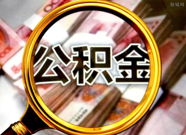 北京私人借钱